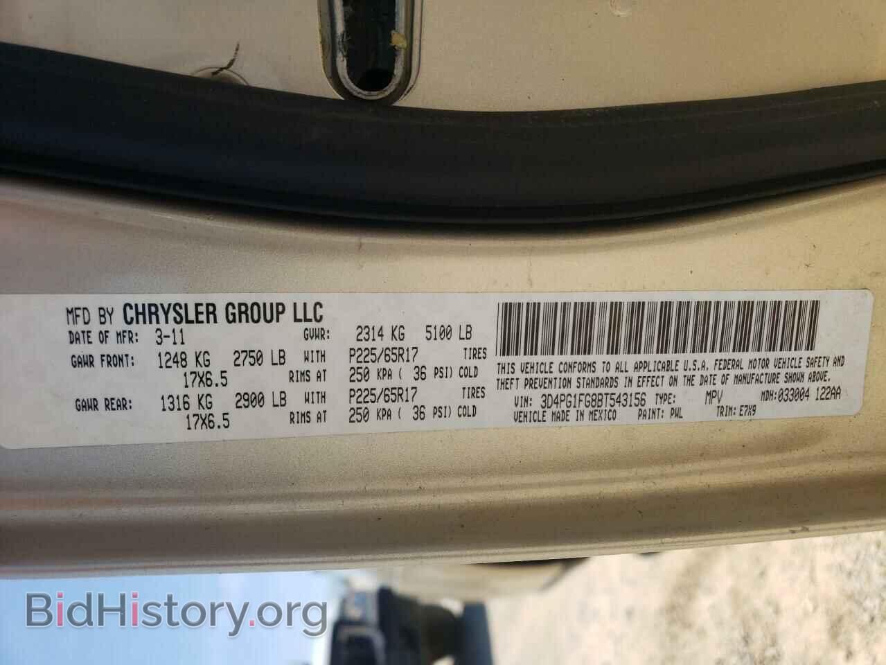 2011 DODGE JOURNEY - VIN: 3D4PG1FG8BT543156 - Фото 13