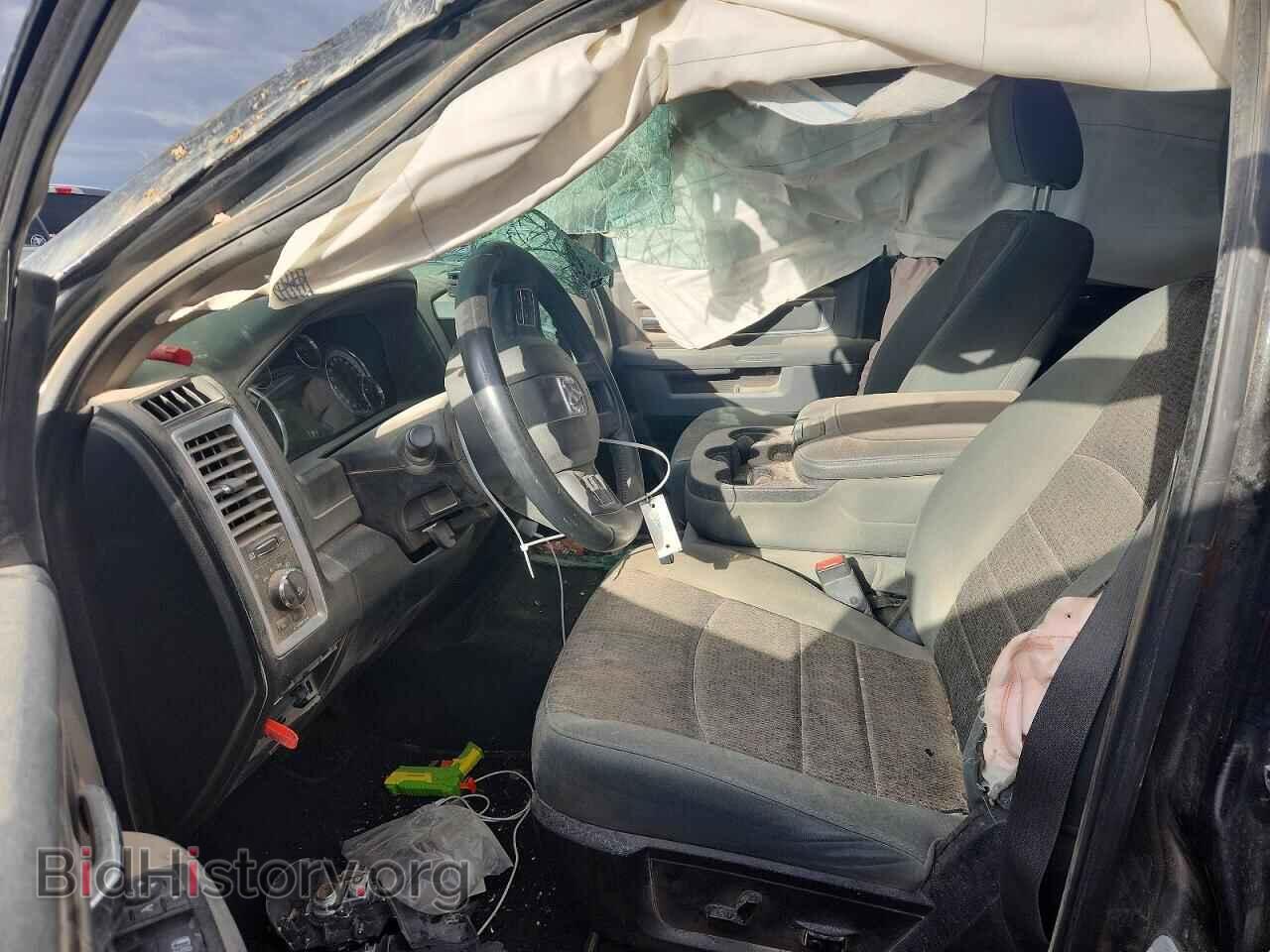 2015 RAM 1500 - VIN: 1C6RR7LT5FS694412 - Фото 7