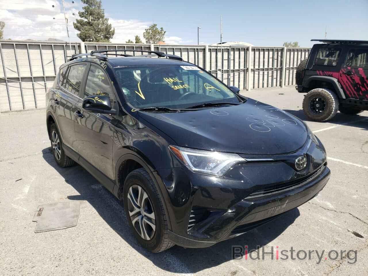 Фотография 2T3BFREV9HW673537 - TOYOTA RAV4 2017