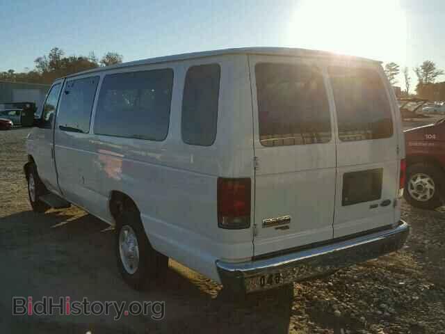 2014 FORD ECONOLINE - VIN: 1FBSS3BL5EDB21154 - Фото 3