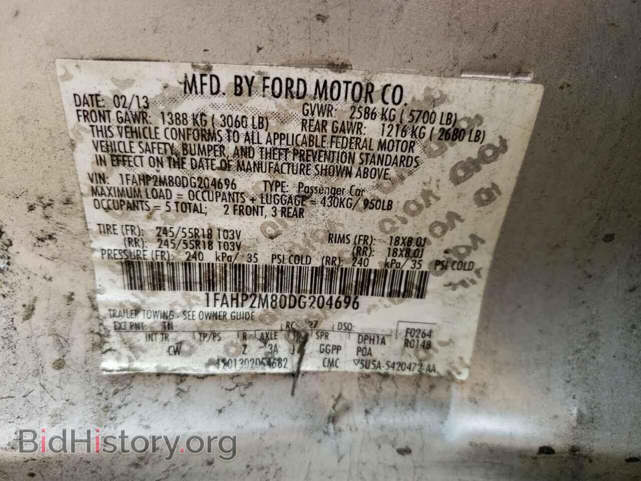 2013 FORD TAURUS - VIN: 1FAHP2M80DG204696 - Фото 10