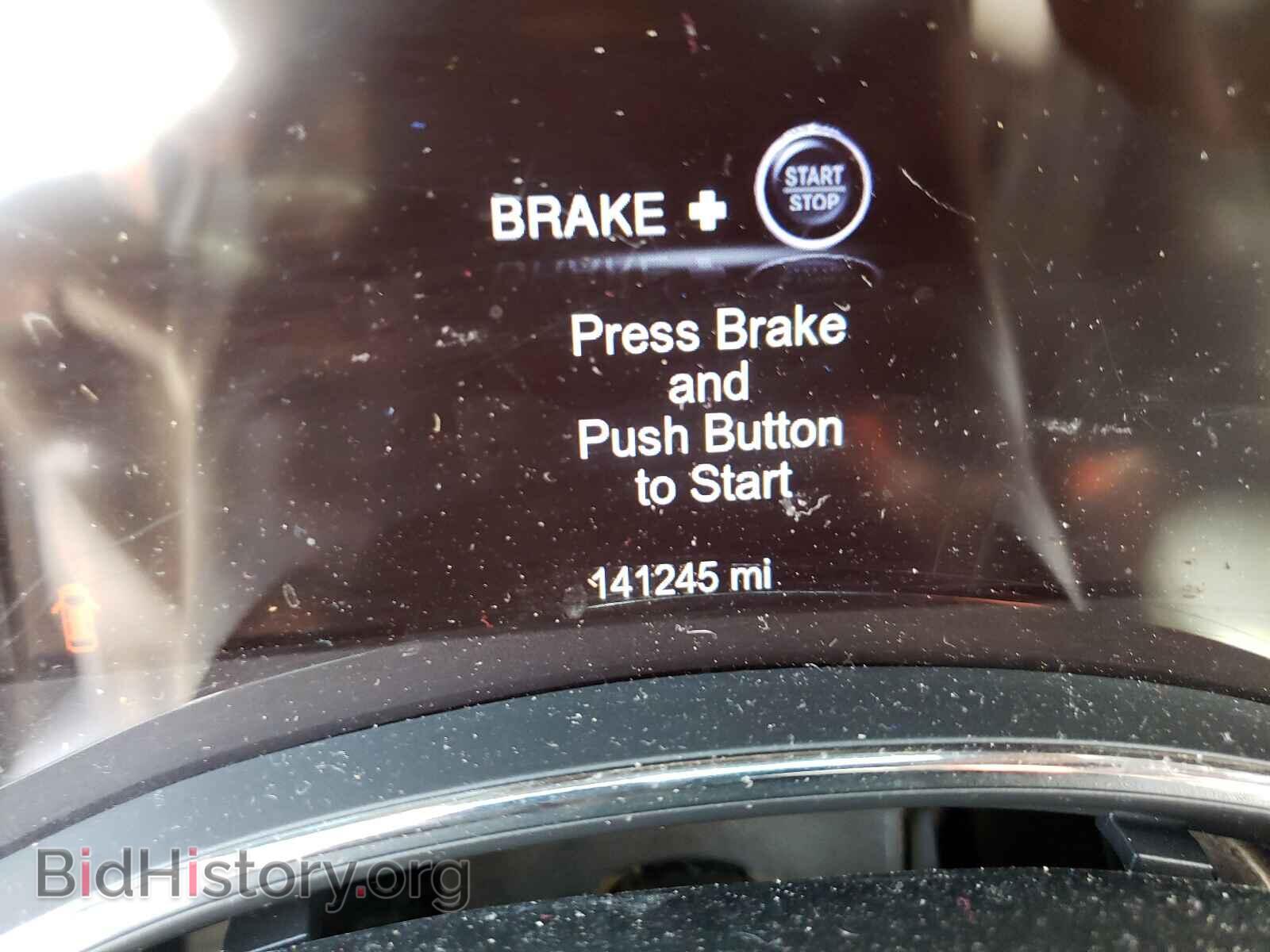 2014 DODGE DURANGO - VIN: 1C4SDJET9EC503344 - Фото 8
