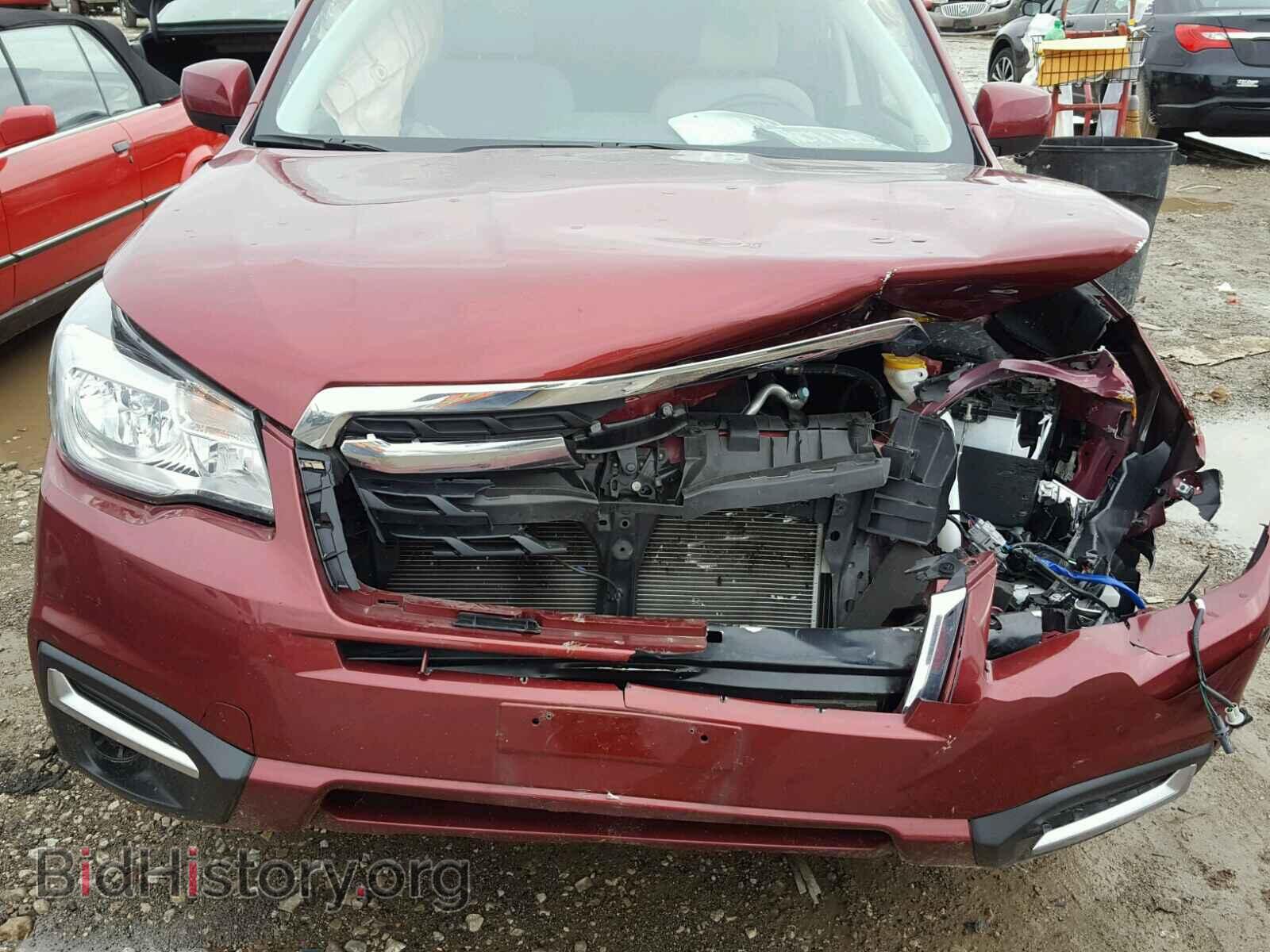 2017 SUBARU FORESTER - VIN: JF2SJAEC1HH548912 - Photo 7