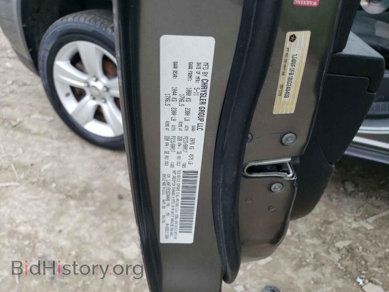 2011 JEEP COMPASS - VIN: 1J4NF1FB1BD240408 - Photo 13