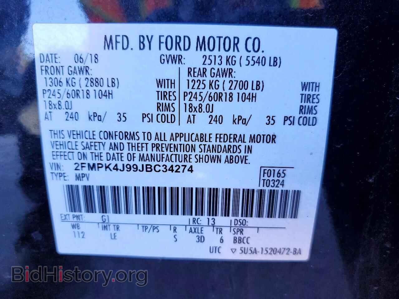 2018 FORD EDGE - VIN: 2FMPK4J99JBC34274 - Photo 13