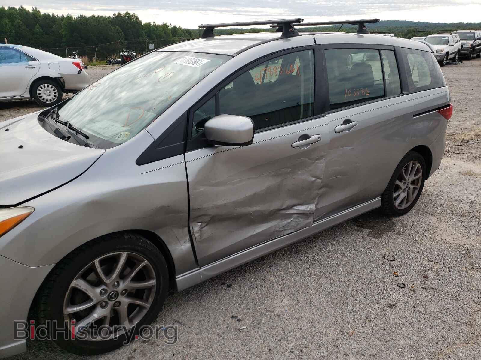 2012 MAZDA 5 - VIN: JM1CW2CL4C0141168 - Фото 9