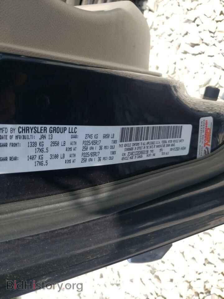 2013 CHRYSLER MINIVAN - VIN: 2C4RC1CG5DR663198 - Фото 10