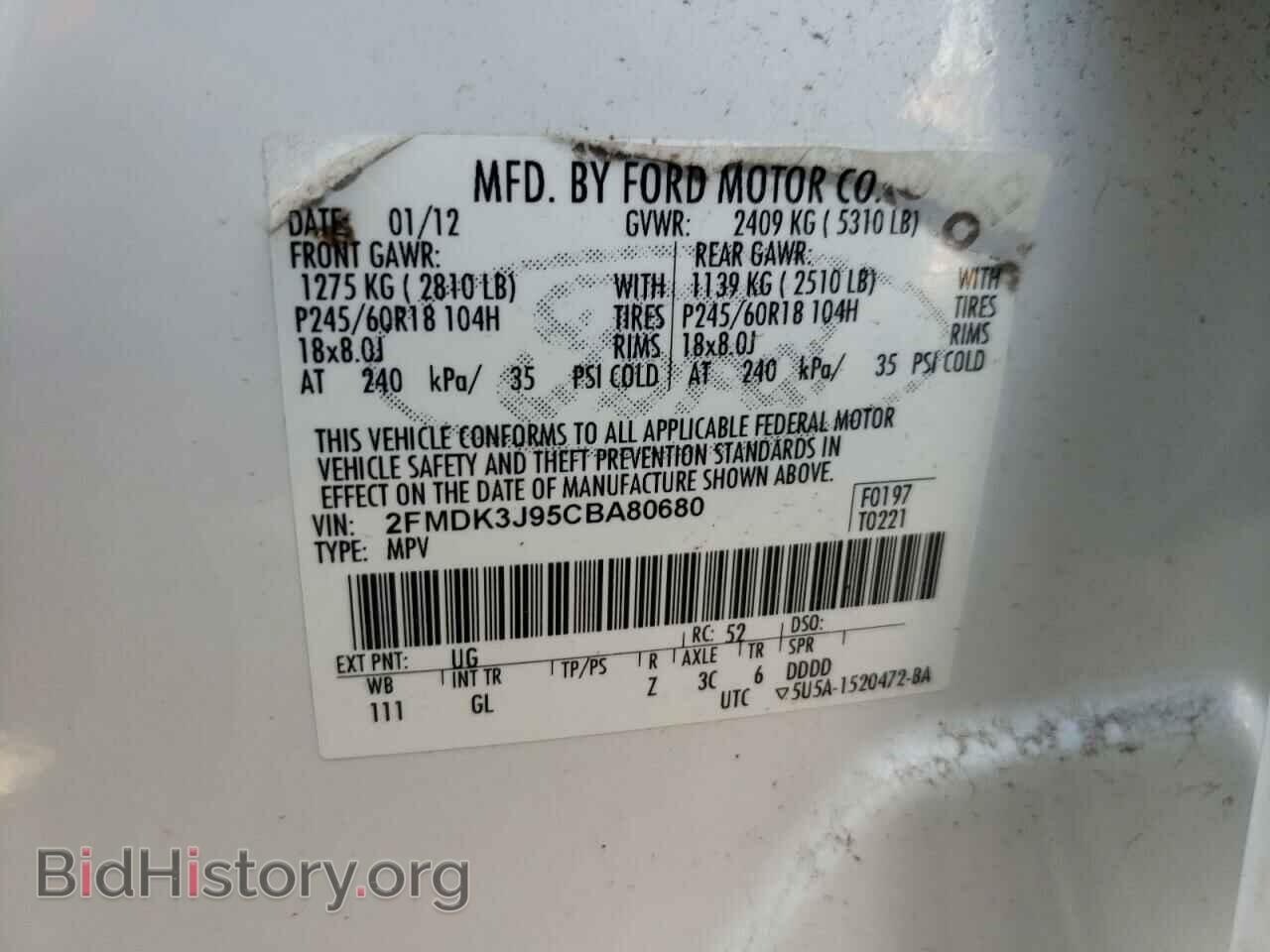 2012 FORD EDGE - VIN: 2FMDK3J95CBA80680 - Photo 10