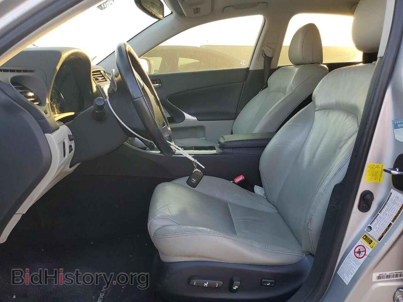 2012 LEXUS IS - VIN: JTHBF5C23C2102420 - Photo 7
