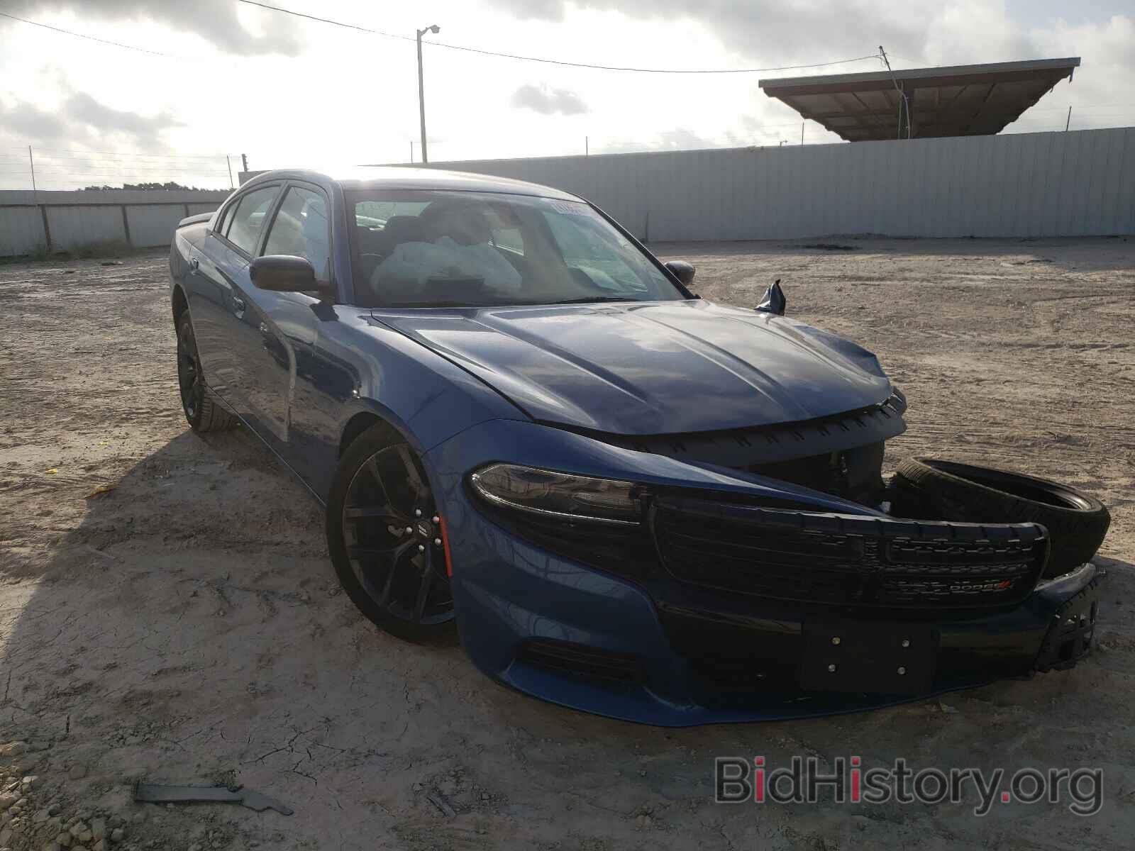 Фотография 2C3CDXBG5LH134267 - DODGE CHARGER 2020