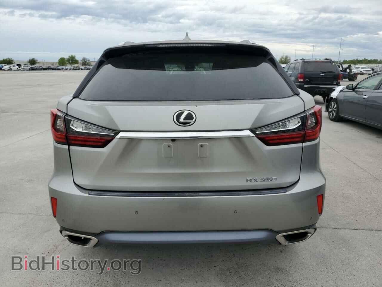 2017 LEXUS RX350 - VIN: 2T2ZZMCA2HC058200 - Фото 6