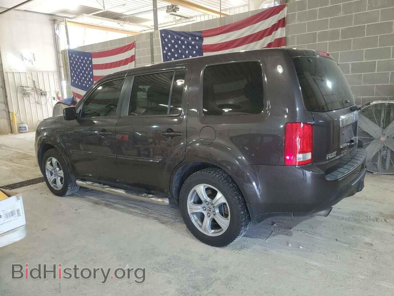2015 HONDA PILOT - VIN: 5FNYF4H45FB018312 - Фото 2