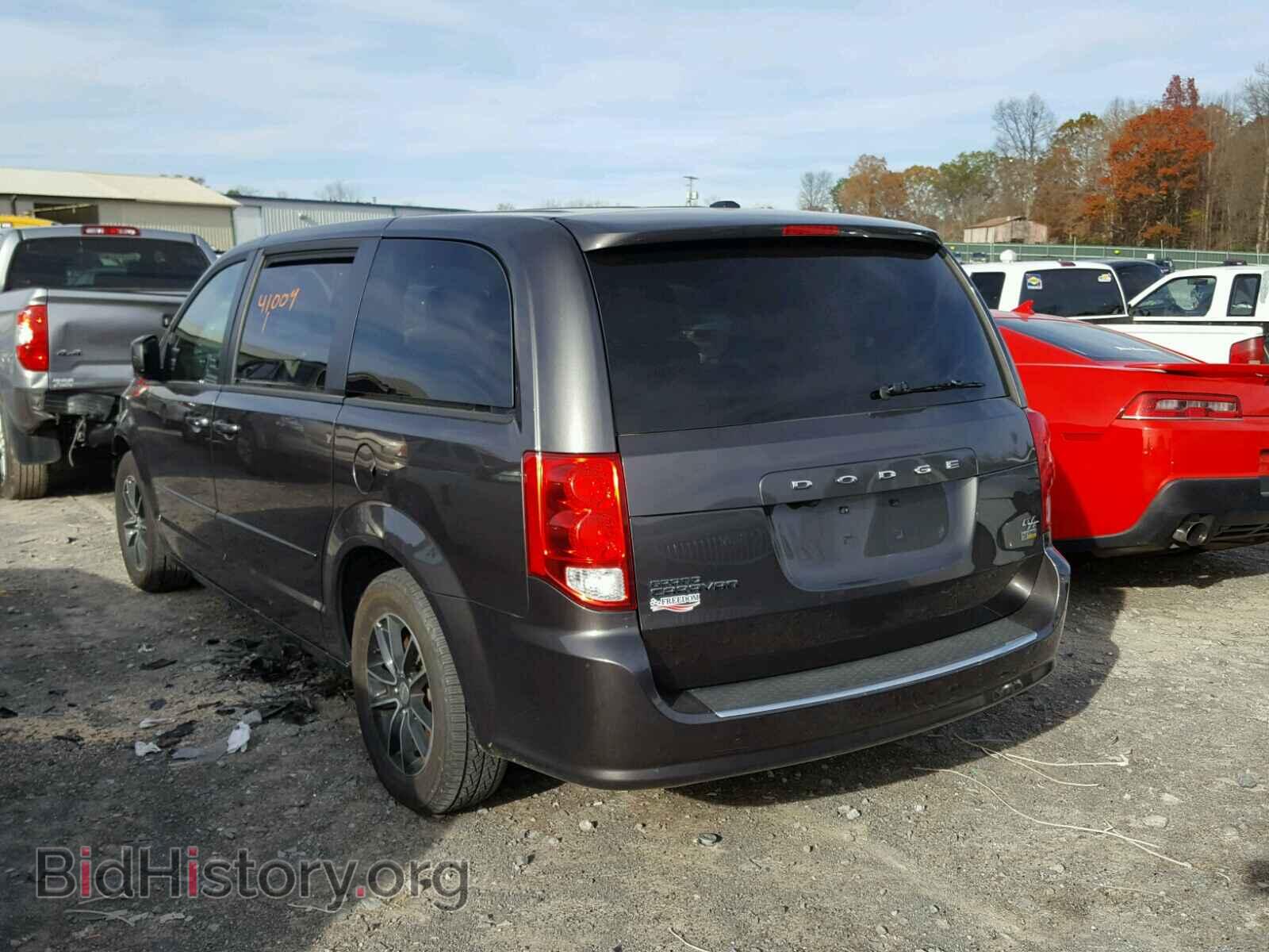 2016 DODGE CARAVAN - VIN: 2C4RDGEGXGR248962 - Фото 3