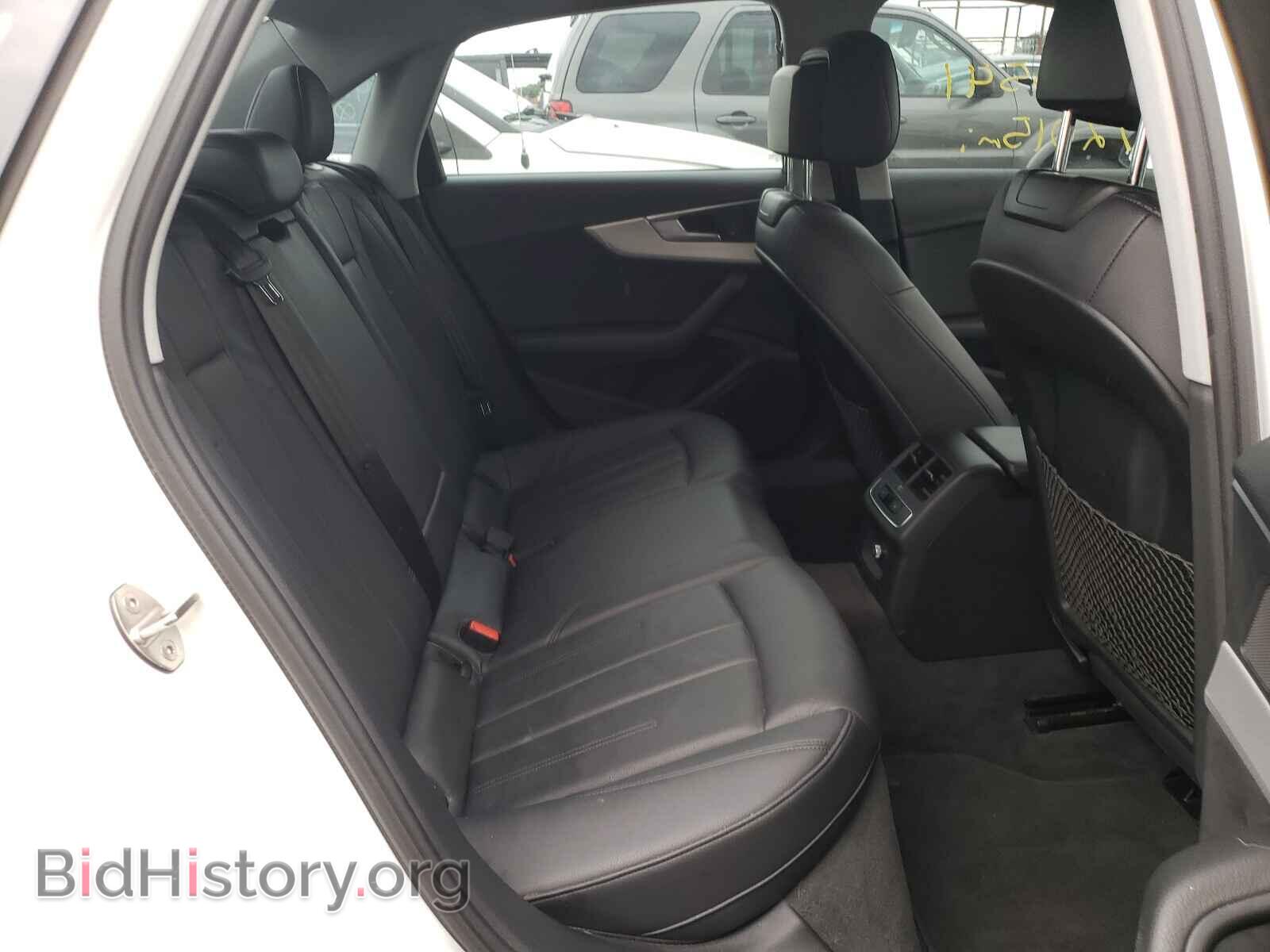 2017 AUDI A4 - VIN: WAUGNAF45HN058598 - Фото 6