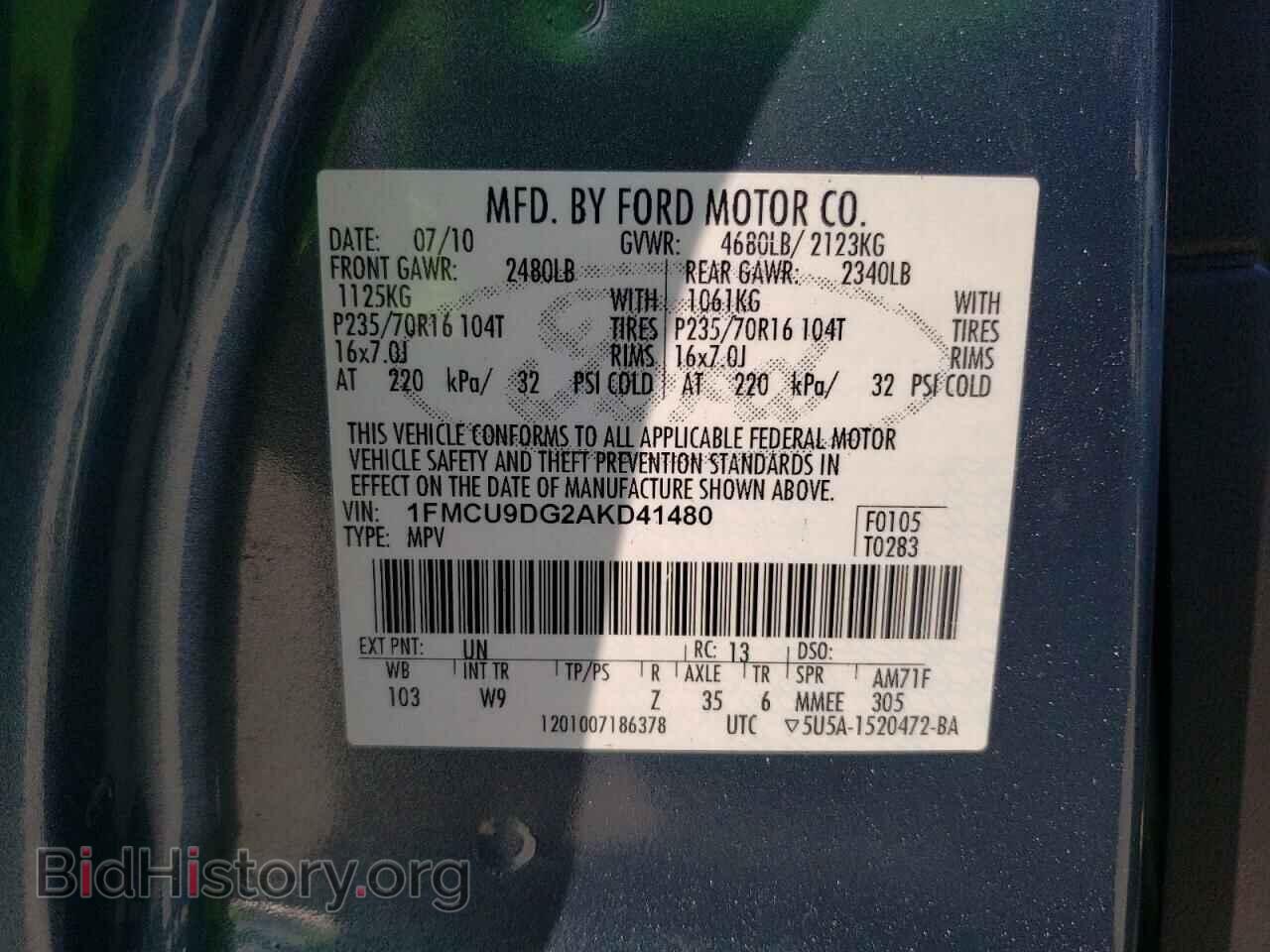 2010 FORD ESCAPE - VIN: 1FMCU9DG2AKD41480 - Фото 12