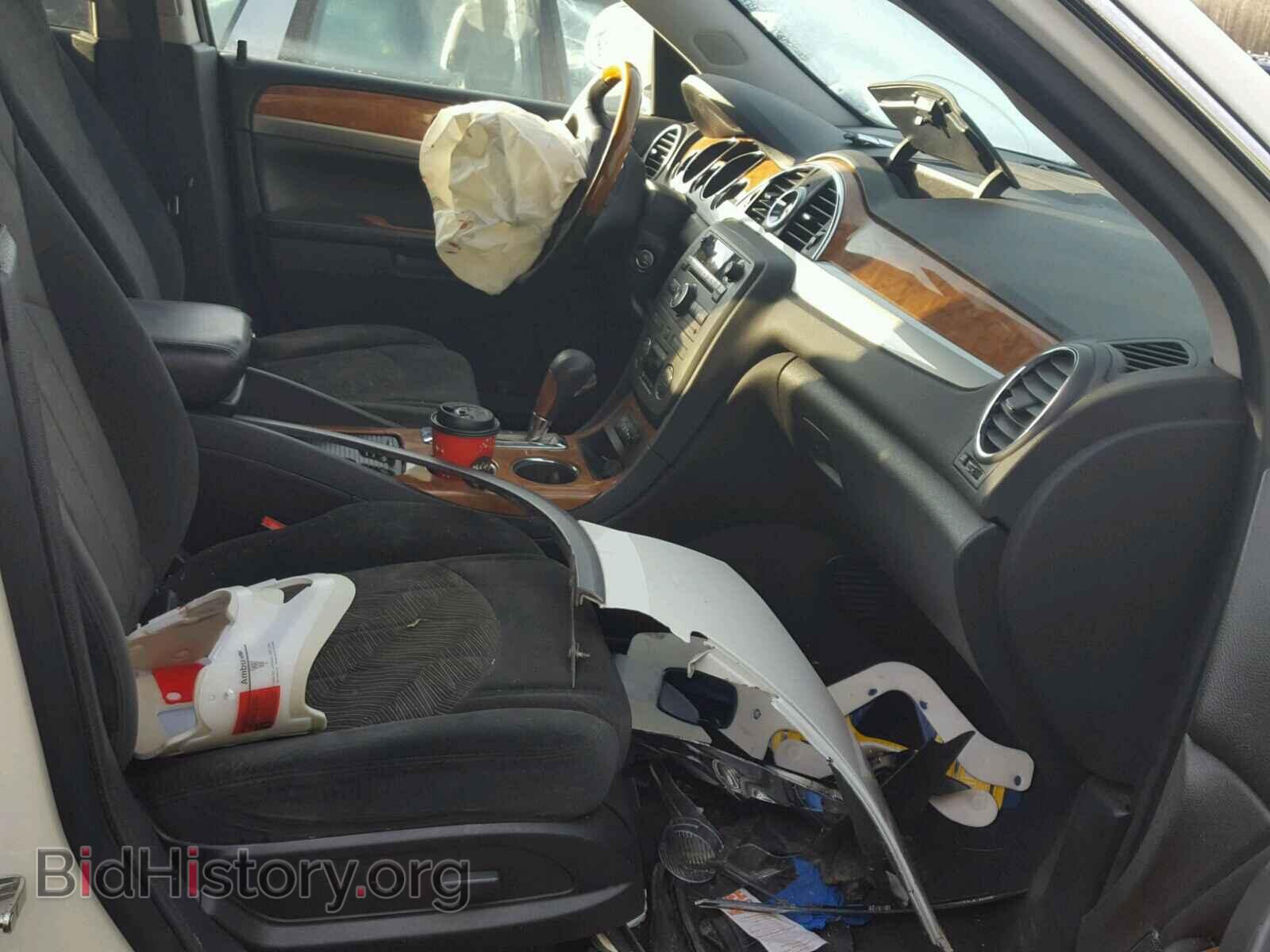 2010 BUICK ENCLAVE - VIN: 5GALRAED8AJ259093 - Фото 5