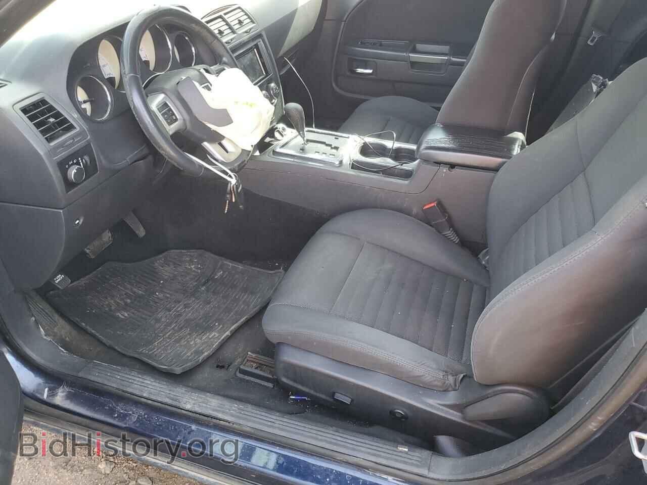 2013 DODGE CHALLENGER - VIN: 2C3CDYAG0DH724420 - Фото 7