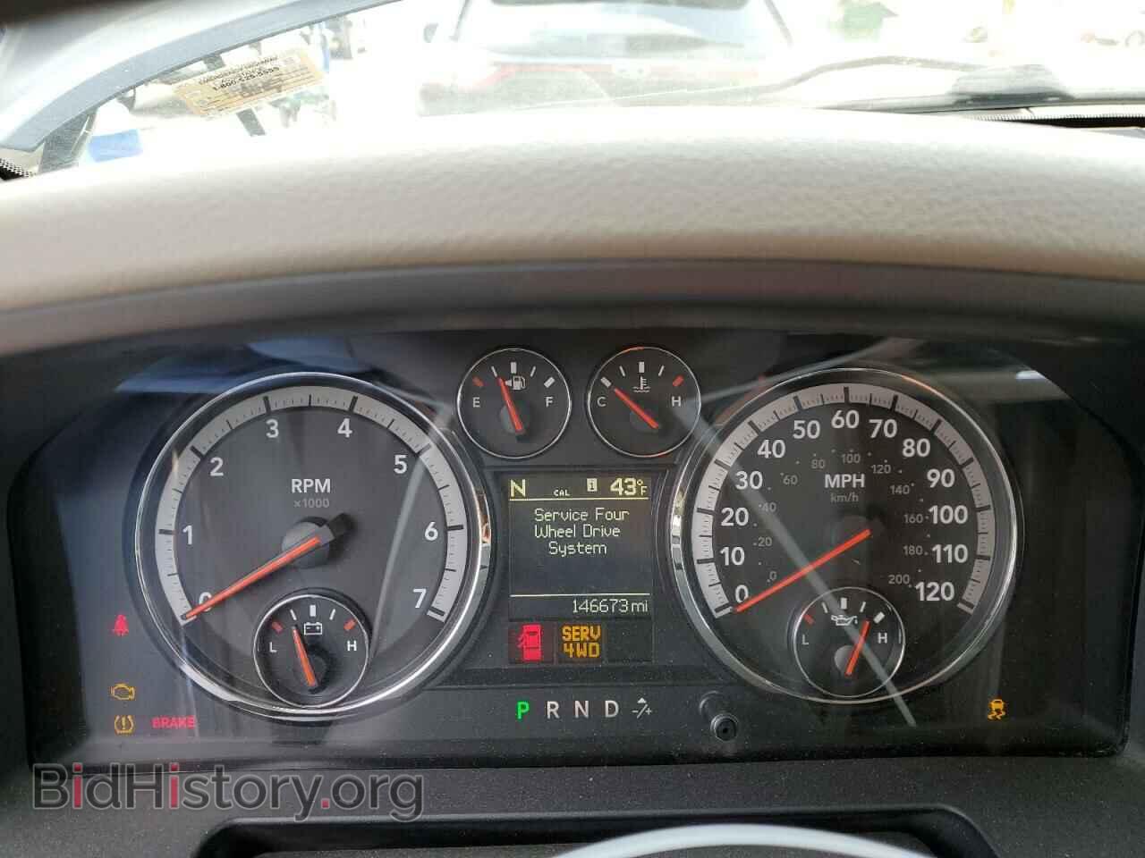 2012 DODGE RAM 1500 - VIN: 1C6RD7LT4CS162353 - Фото 9