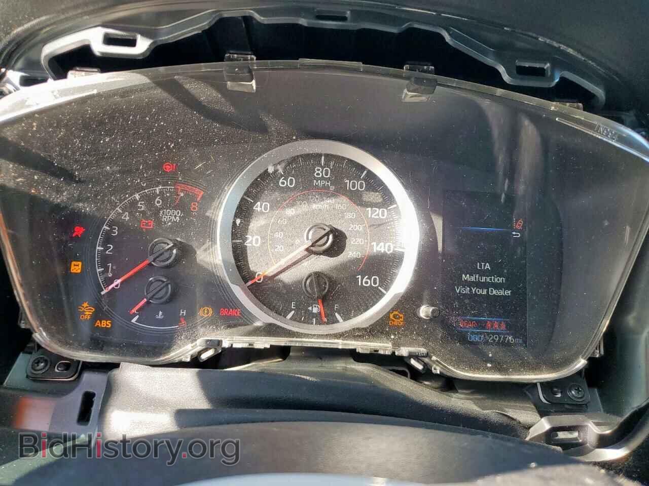 2021 TOYOTA COROLLA - VIN: 5YFS4MCE3MP080952 - Фото 9
