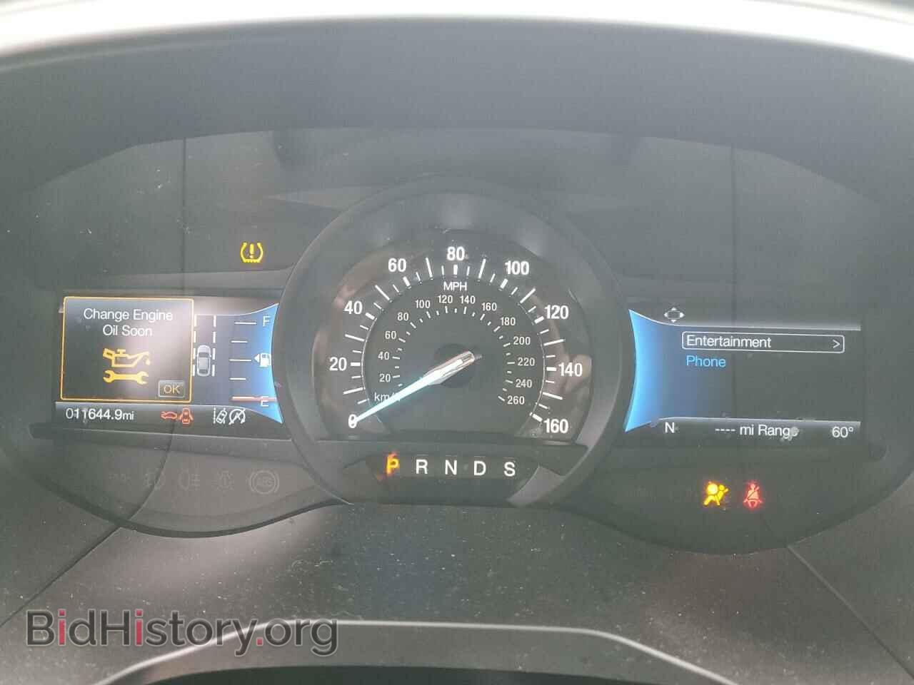 2023 FORD EDGE - VIN: 2FMPK4G90PBA08088 - Фото 9