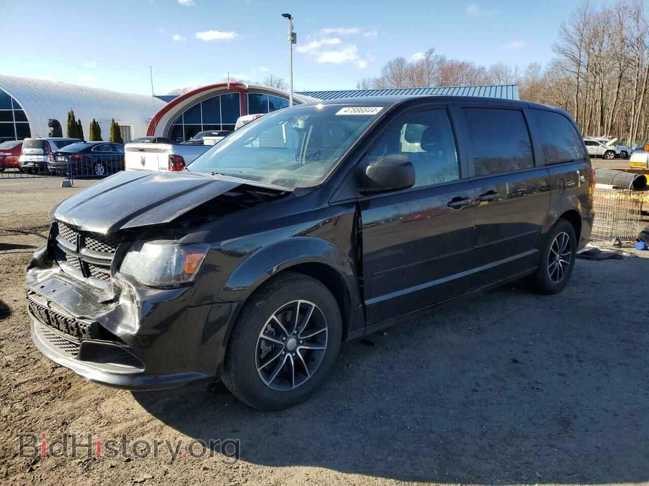 Фотография 2C4RDGBG6FR668690 - DODGE CARAVAN 2015