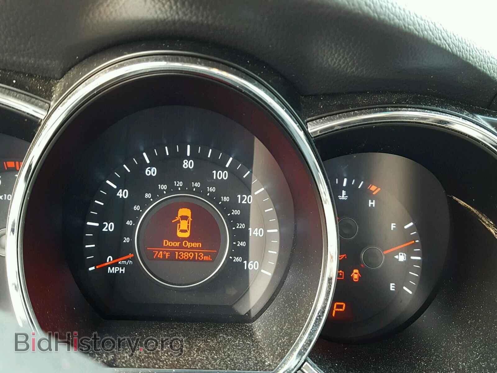 2013 KIA OPTIMA - VIN: KNAGM4A77D5314790 - Фото 8