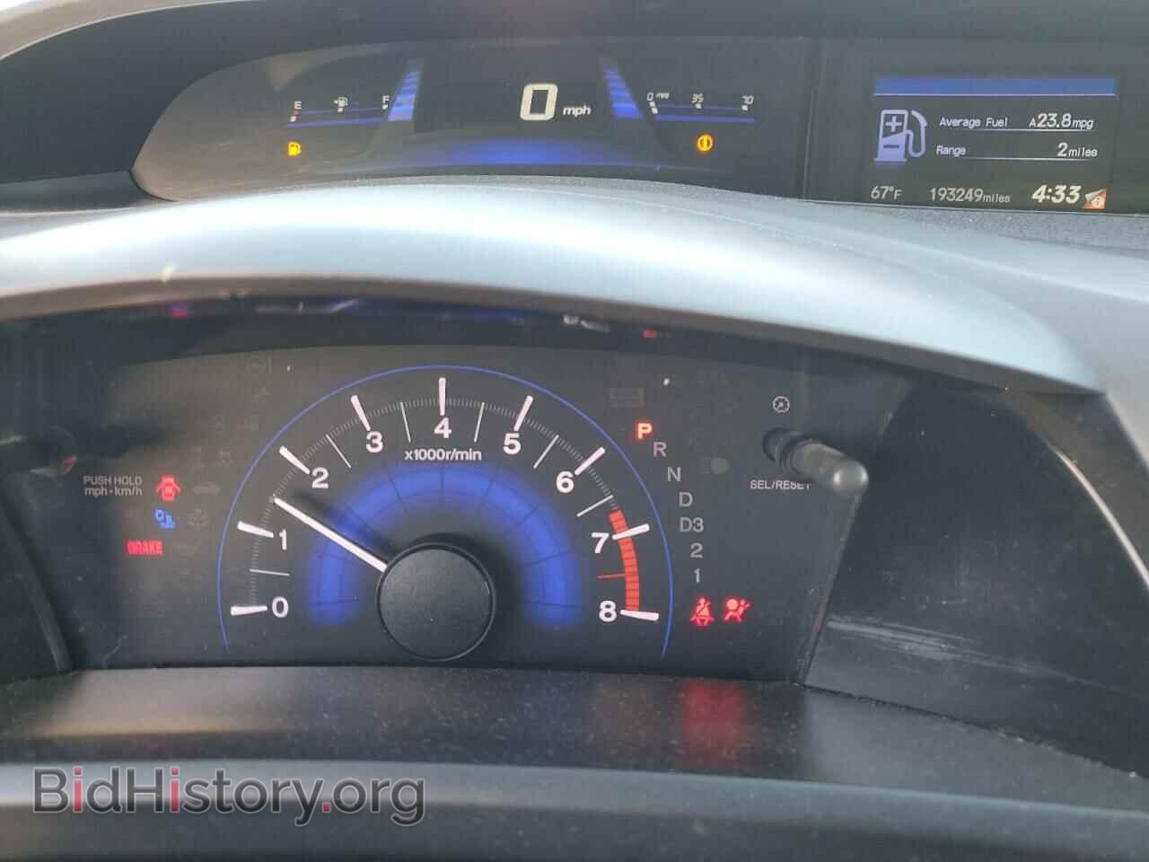 2012 HONDA CIVIC - VIN: 2HGFB2F98CH580394 - Фото 9