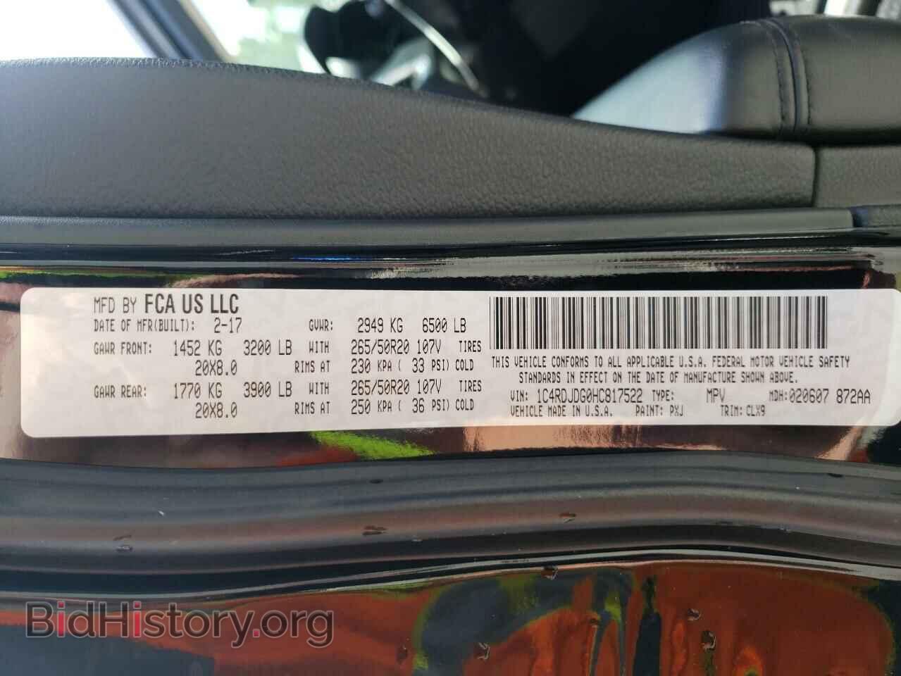 2017 DODGE DURANGO - VIN: 1C4RDJDG0HC817522 - Фото 10