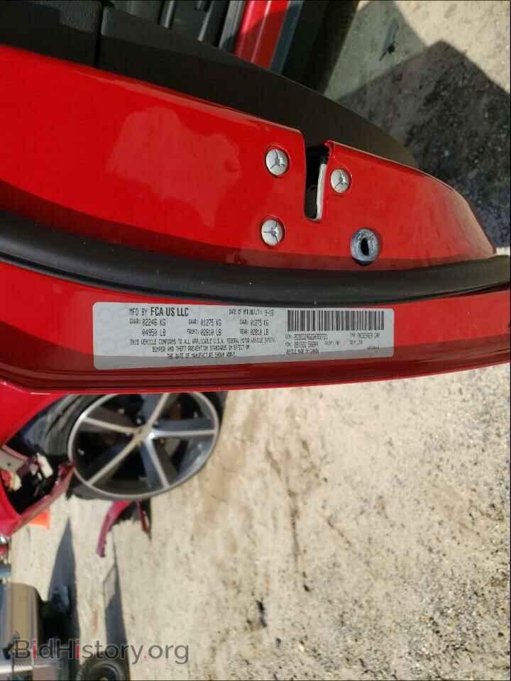 2016 DODGE CHALLENGER - VIN: 2C3CDZAG2GH352721 - Фото 10