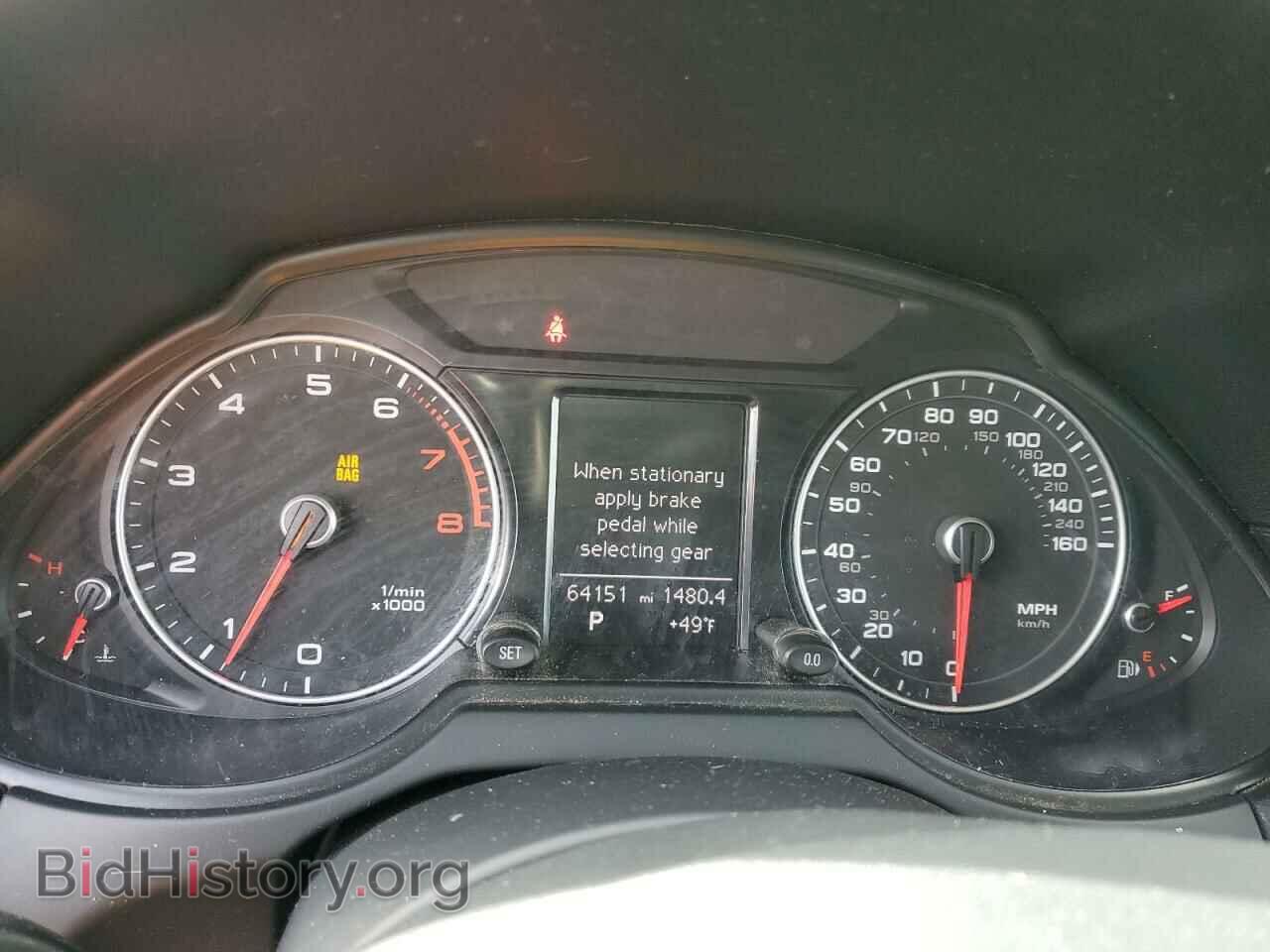 2013 AUDI Q5 - VIN: WA1CFAFP3DA083570 - Фото 9