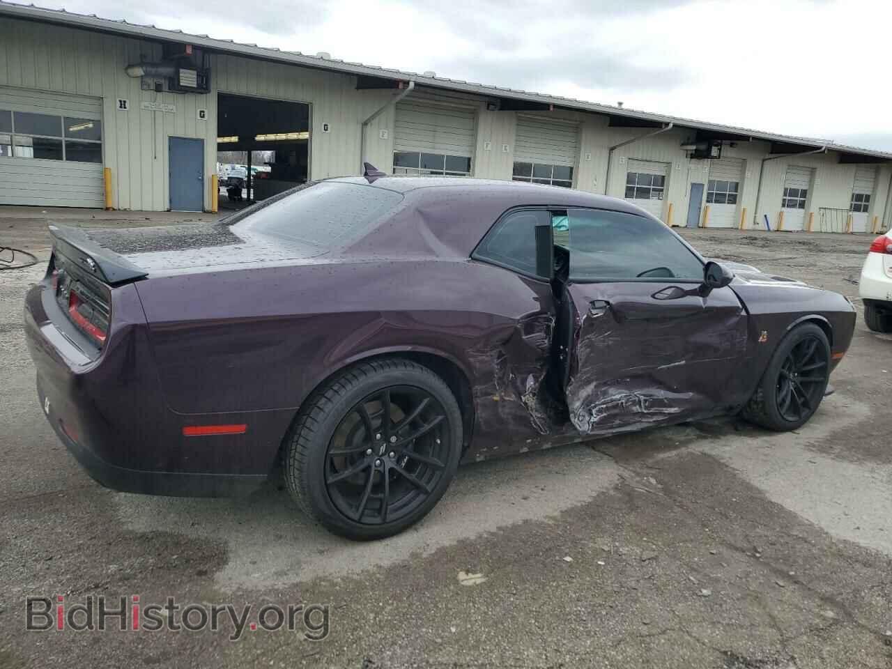 2022 DODGE CHALLENGER - VIN: 2C3CDZFJ3NH180202 - Фото 3