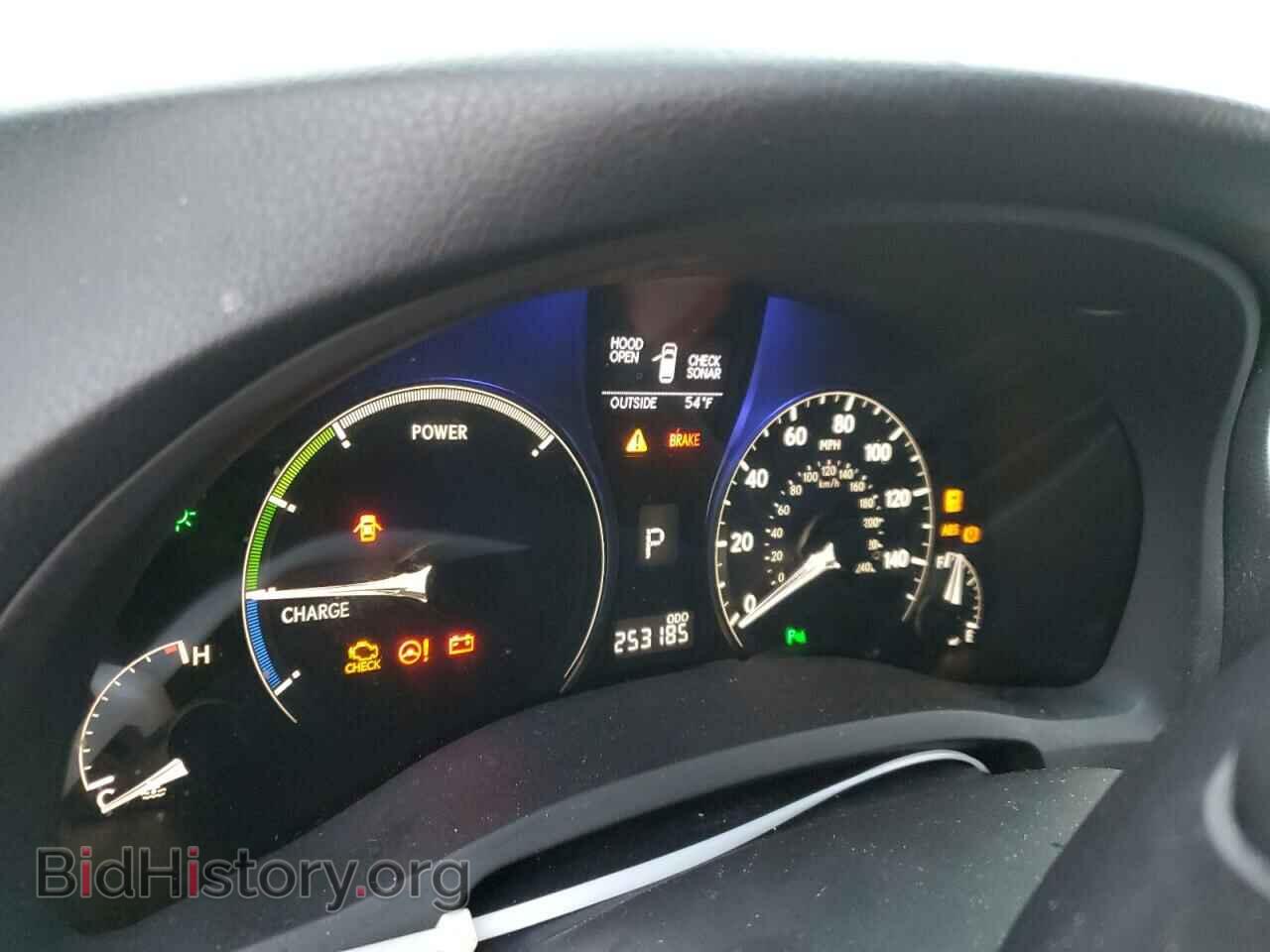 2012 LEXUS RX450 - VIN: JTJBC1BA7C2425197 - Photo 9