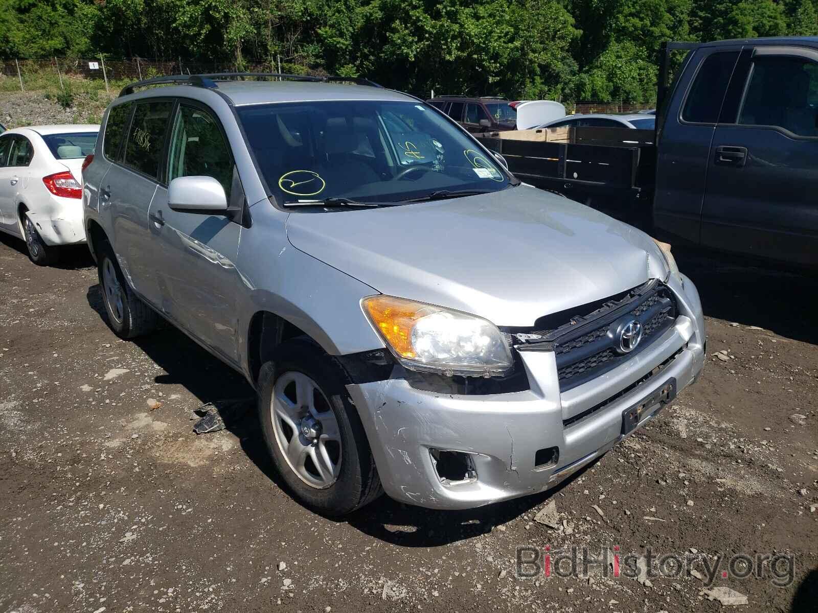 Photo 2T3JF4DV3AW075787 - TOYOTA RAV4 2010