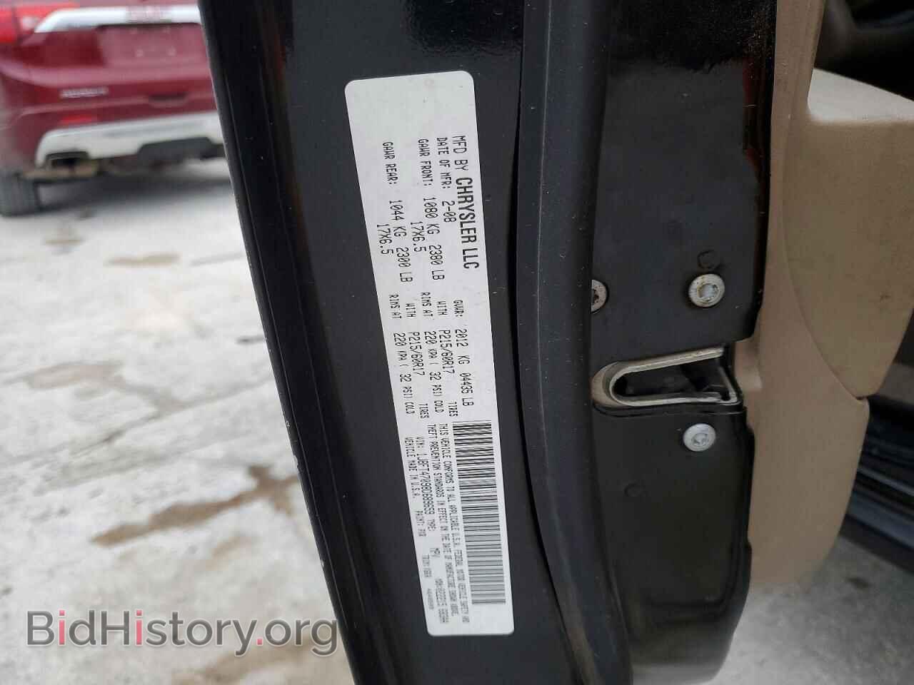 2008 JEEP COMPASS - VIN: 1J8FT47098D689659 - Photo 13