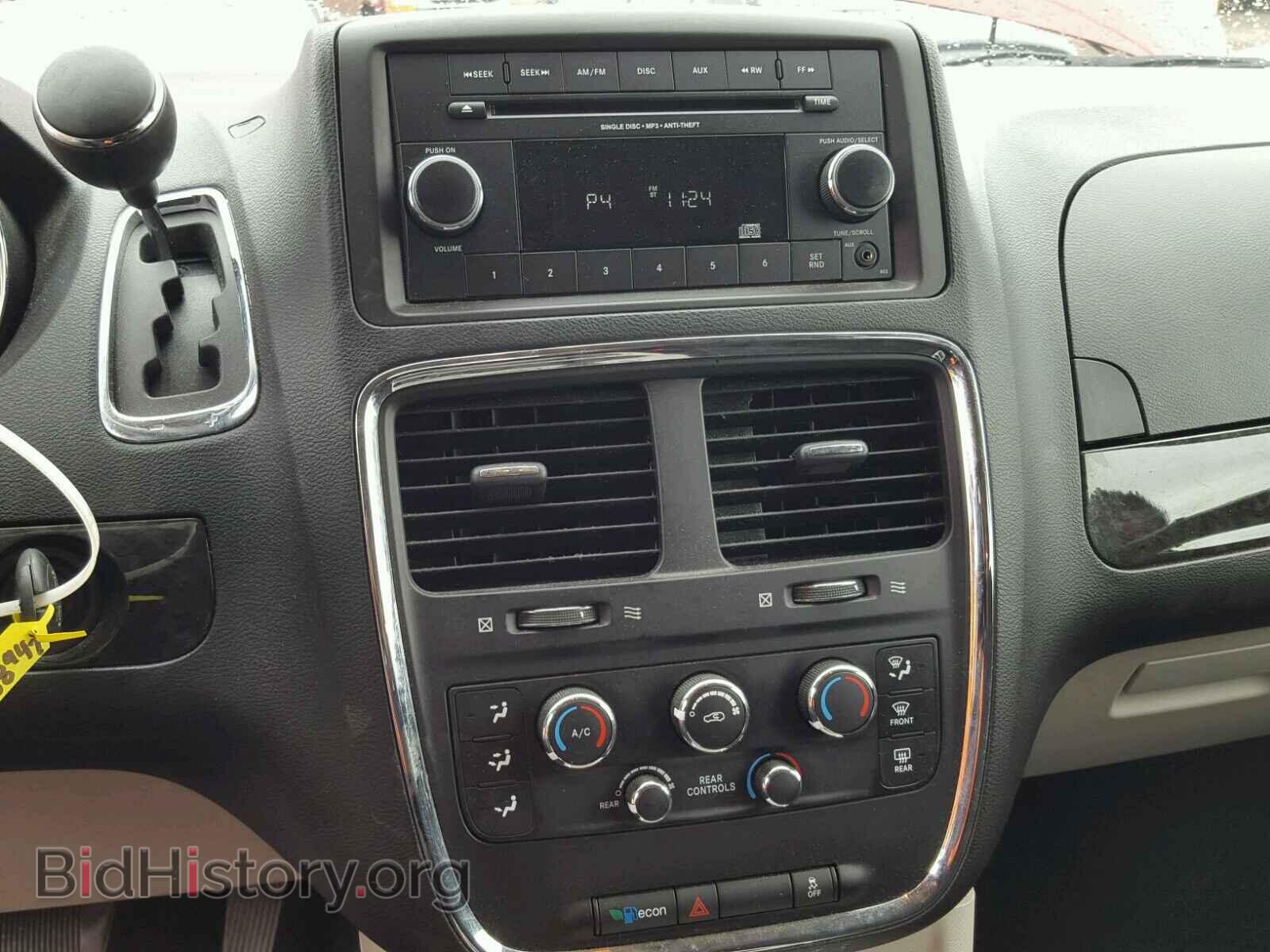 2015 DODGE CARAVAN - VIN: 2C4RDGCGXFR732518 - Фото 9