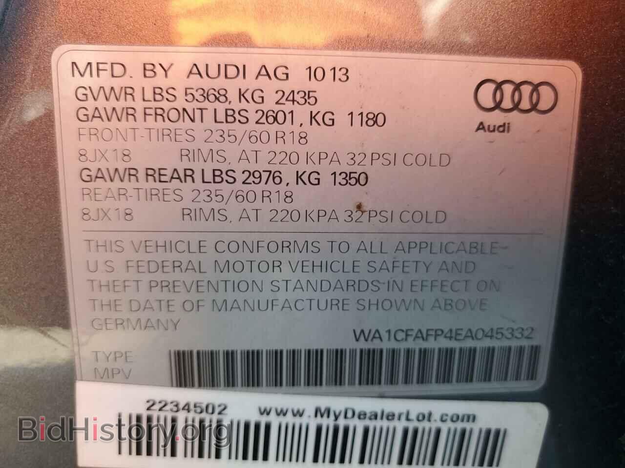 2014 AUDI Q5 - VIN: WA1CFAFP4EA045332 - Фото 12