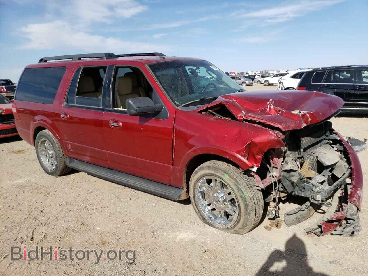 2017 FORD EXPEDITION - VIN: 1FMJK1JTXHEA32896 - Фото 4