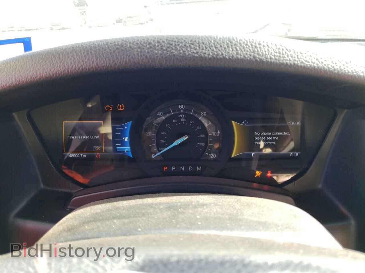 2017 FORD EXPEDITION - VIN: 1FMJK1JTXHEA32896 - Фото 9