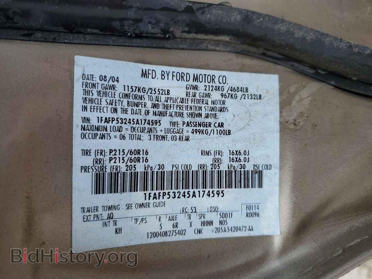 2005 FORD TAURUS - VIN: 1FAFP53245A174595 - Фото 12