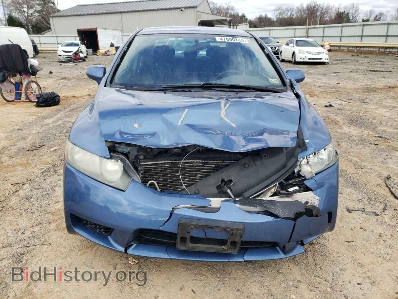 2011 HONDA CIVIC - VIN: 19XFA1F67BE022239 - Фото 5