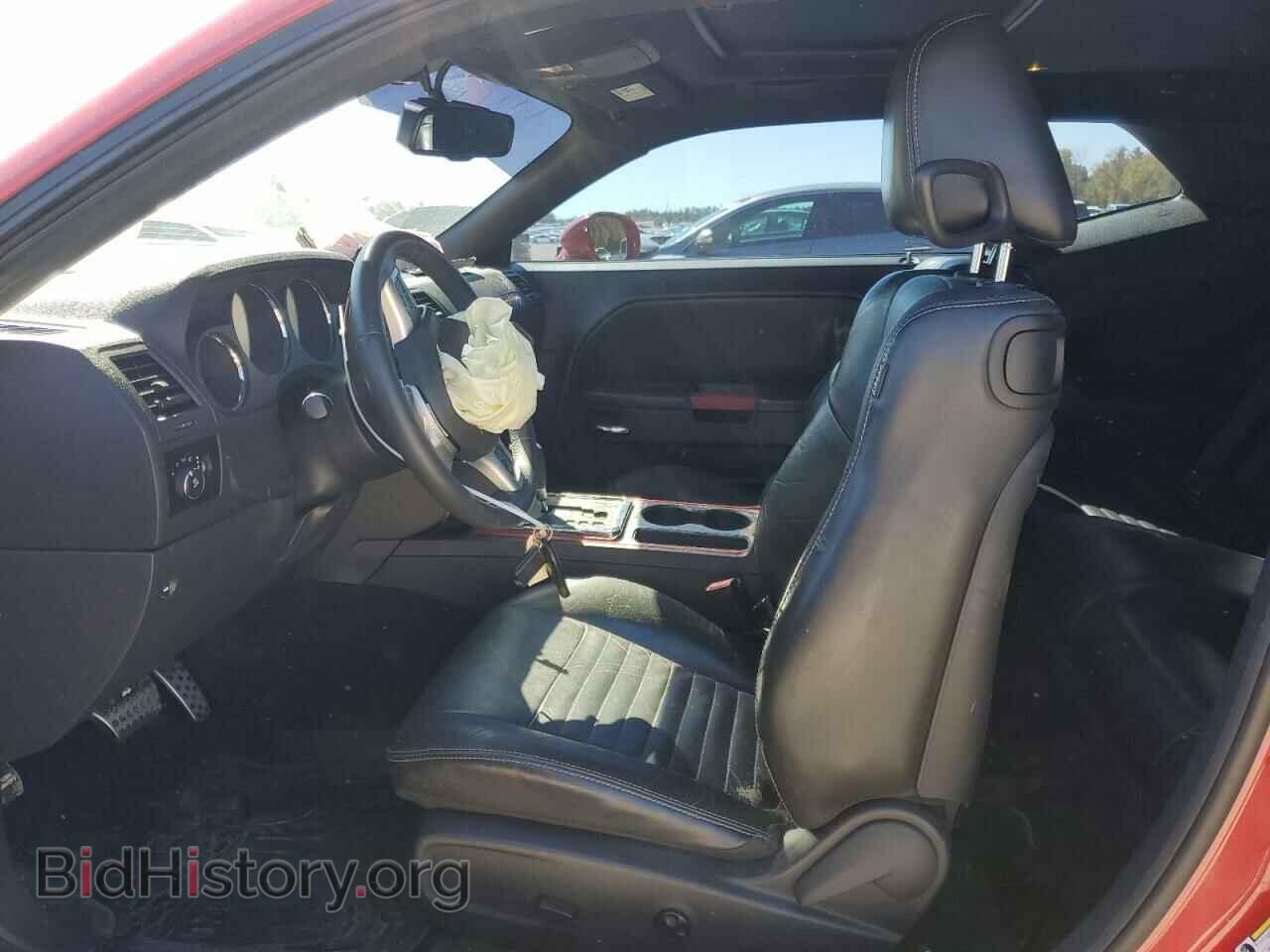 2012 DODGE CHALLENGER - VIN: 2C3CDYBT7CH269740 - Фото 7