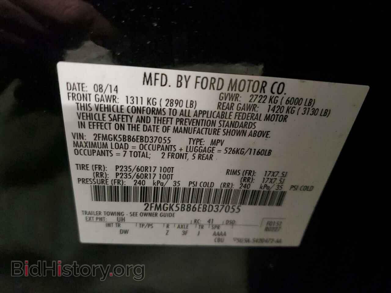 2014 FORD FLEX - VIN: 2FMGK5B86EBD37055 - Photo 13