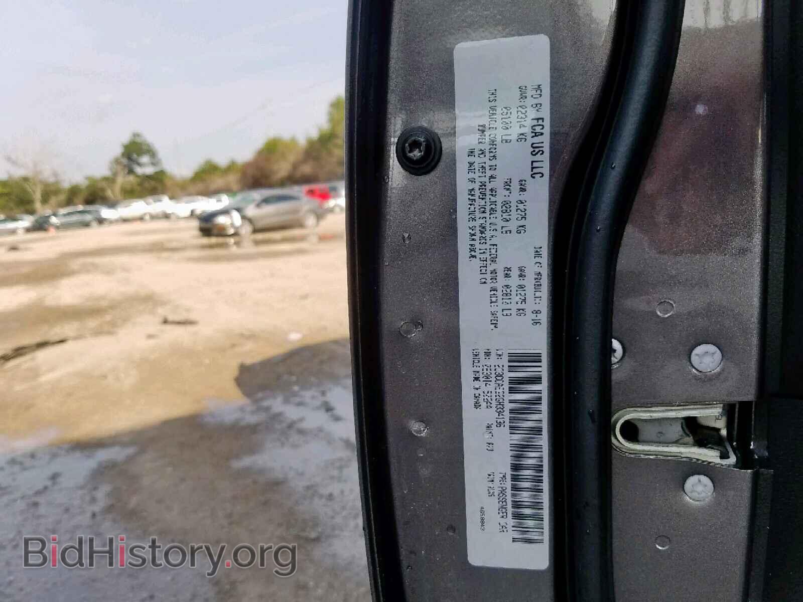 2016 CHRYSLER 300 - VIN: 2C3CCAEG2GH334136 - Photo 10