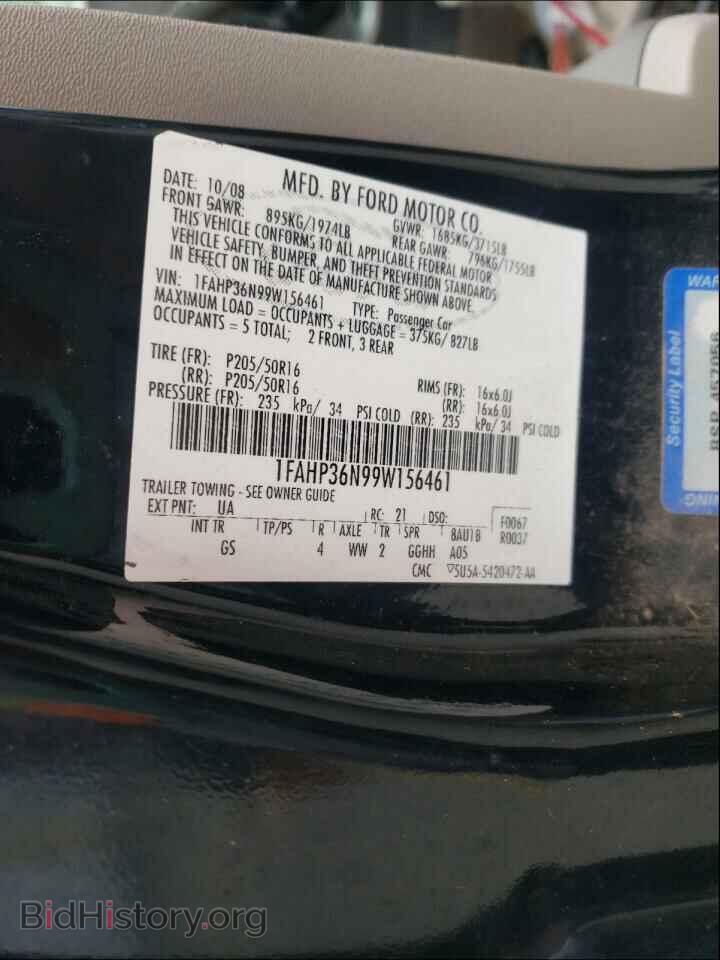 2009 FORD FOCUS - VIN: 1FAHP36N99W156461 - Фото 10