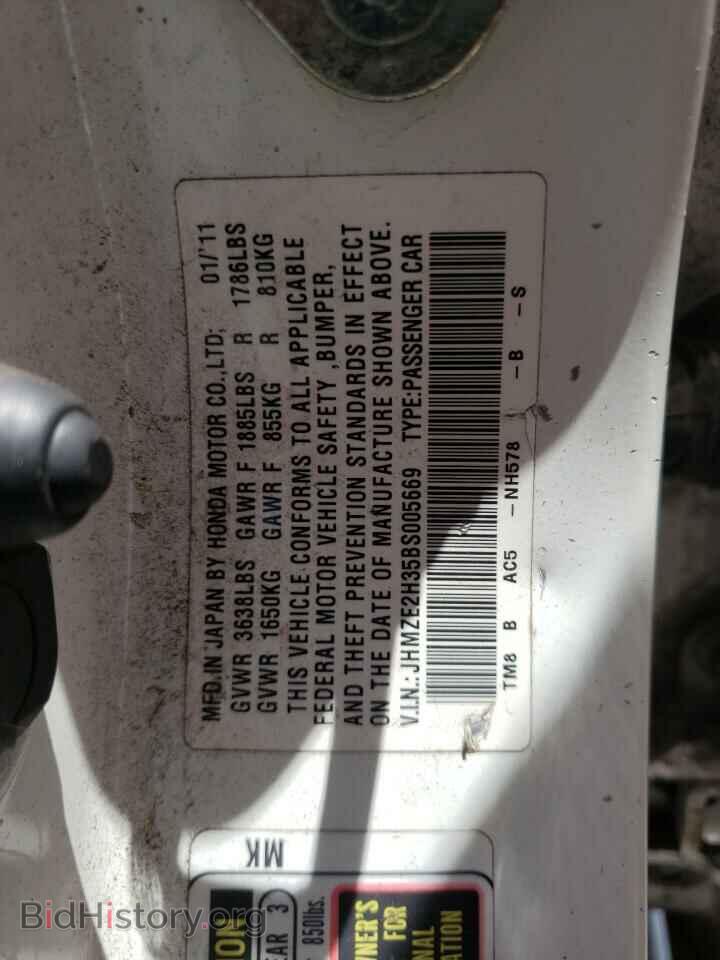 2011 HONDA INSIGHT - VIN: JHMZE2H35BS005669 - Фото 10
