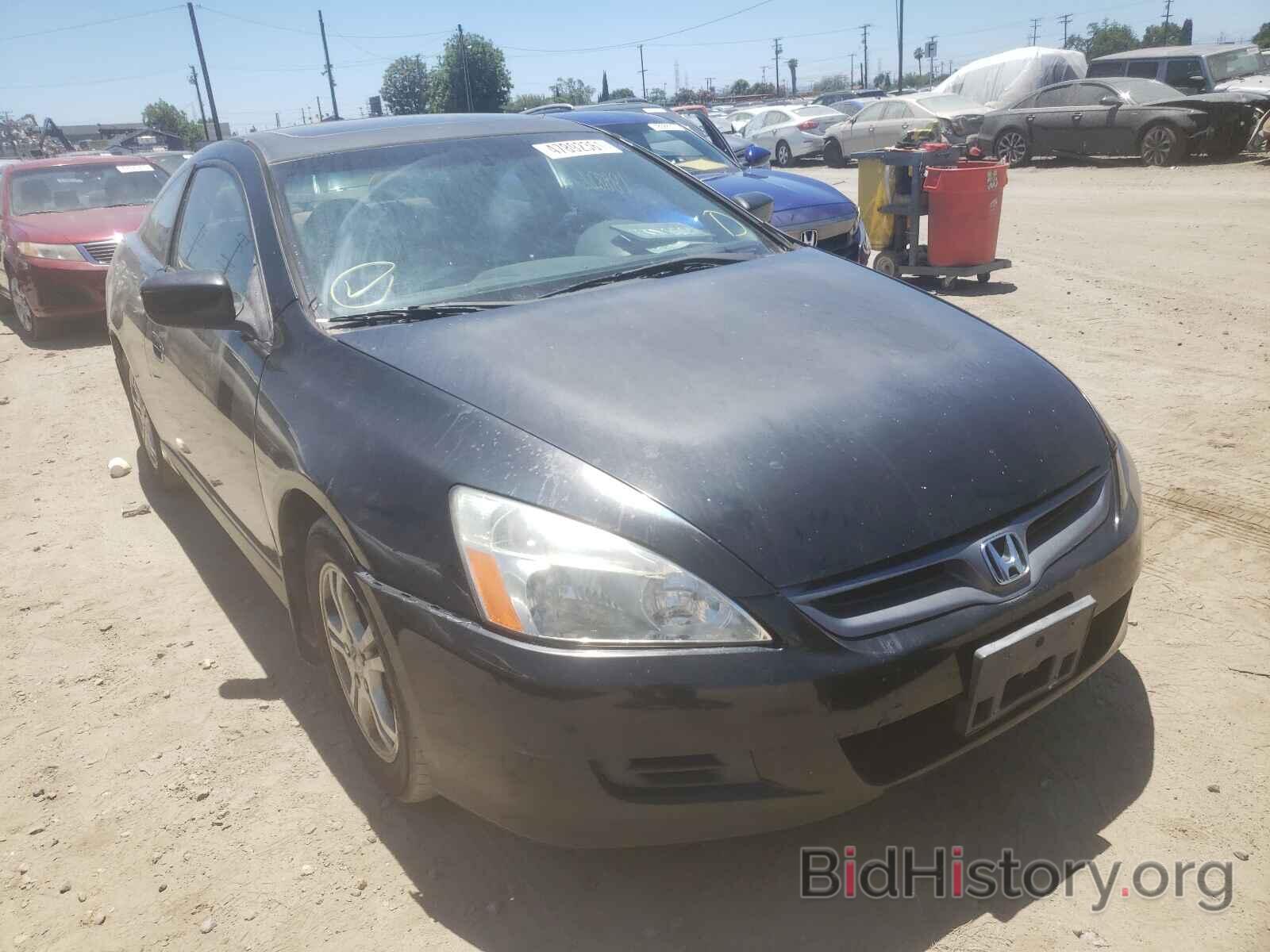 Photo 1HGCM72767A019288 - HONDA ACCORD 2007