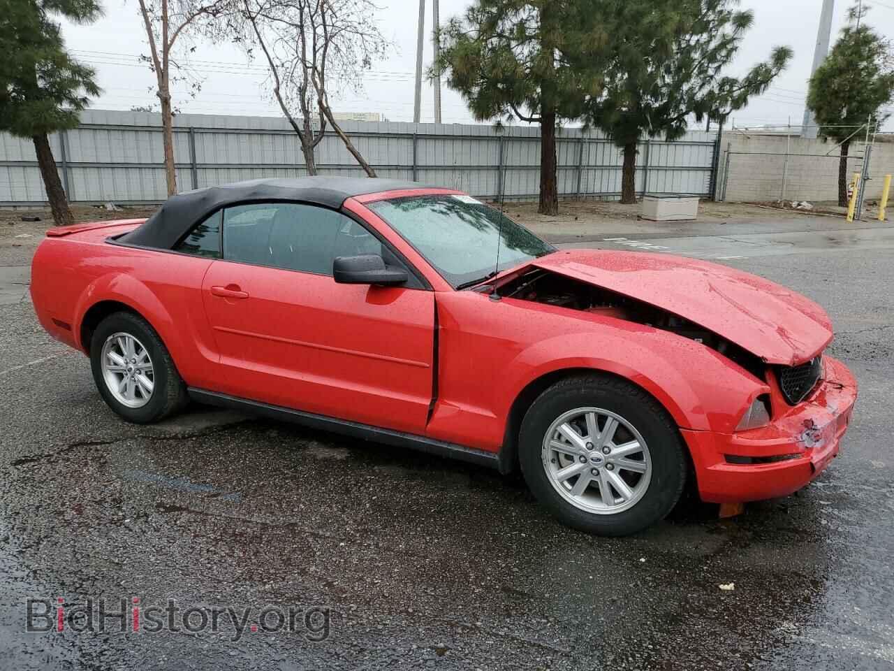 2007 FORD ALL Models - VIN: 1ZVFT84N975273244 - Photo 4