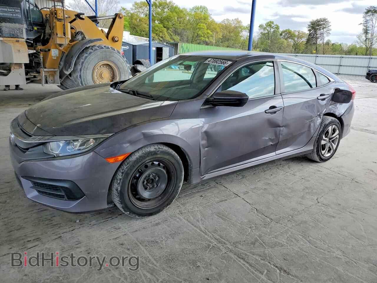Фотография 19XFC2F5XHE075890 - HONDA CIVIC 2017