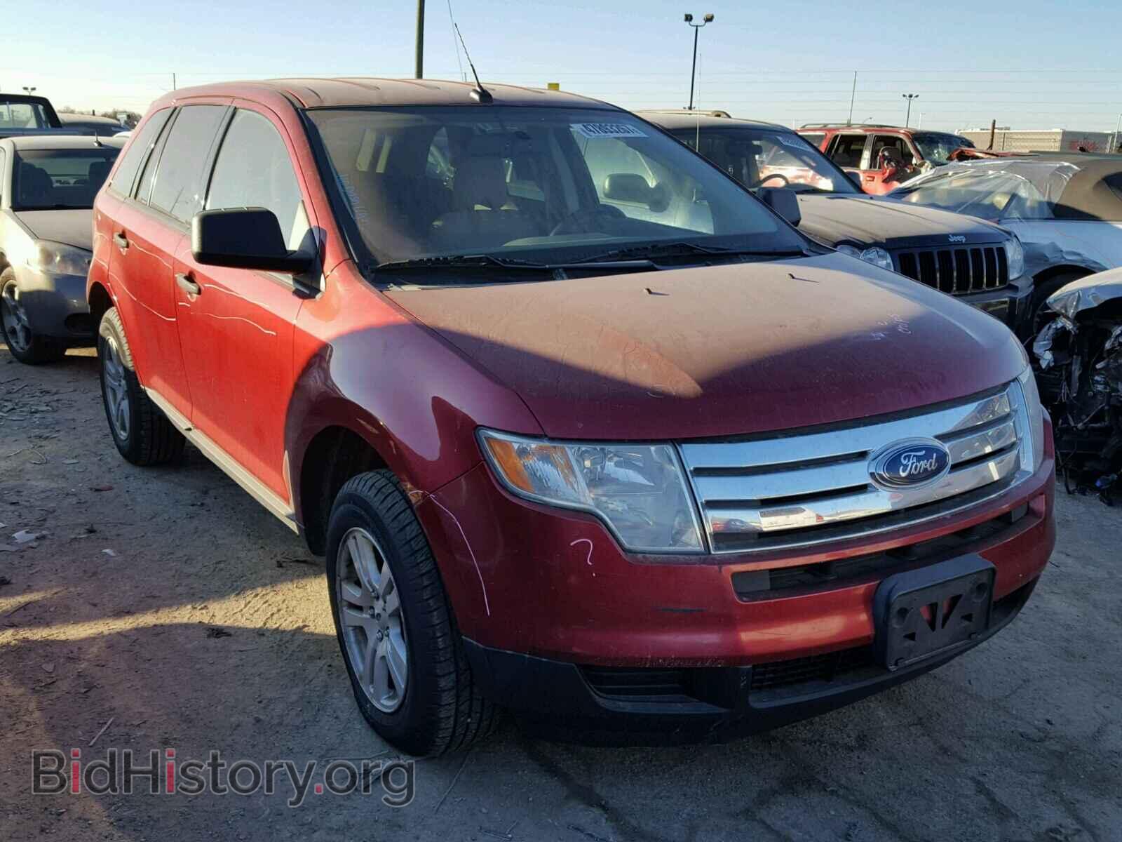Фотография 2FMDK36C27BB36617 - FORD EDGE 2007