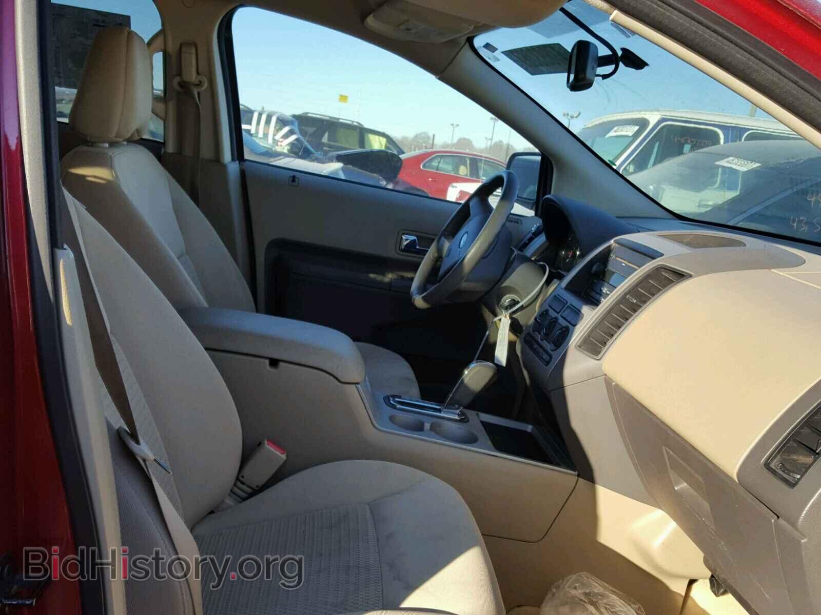 2007 FORD EDGE - VIN: 2FMDK36C27BB36617 - Фото 5